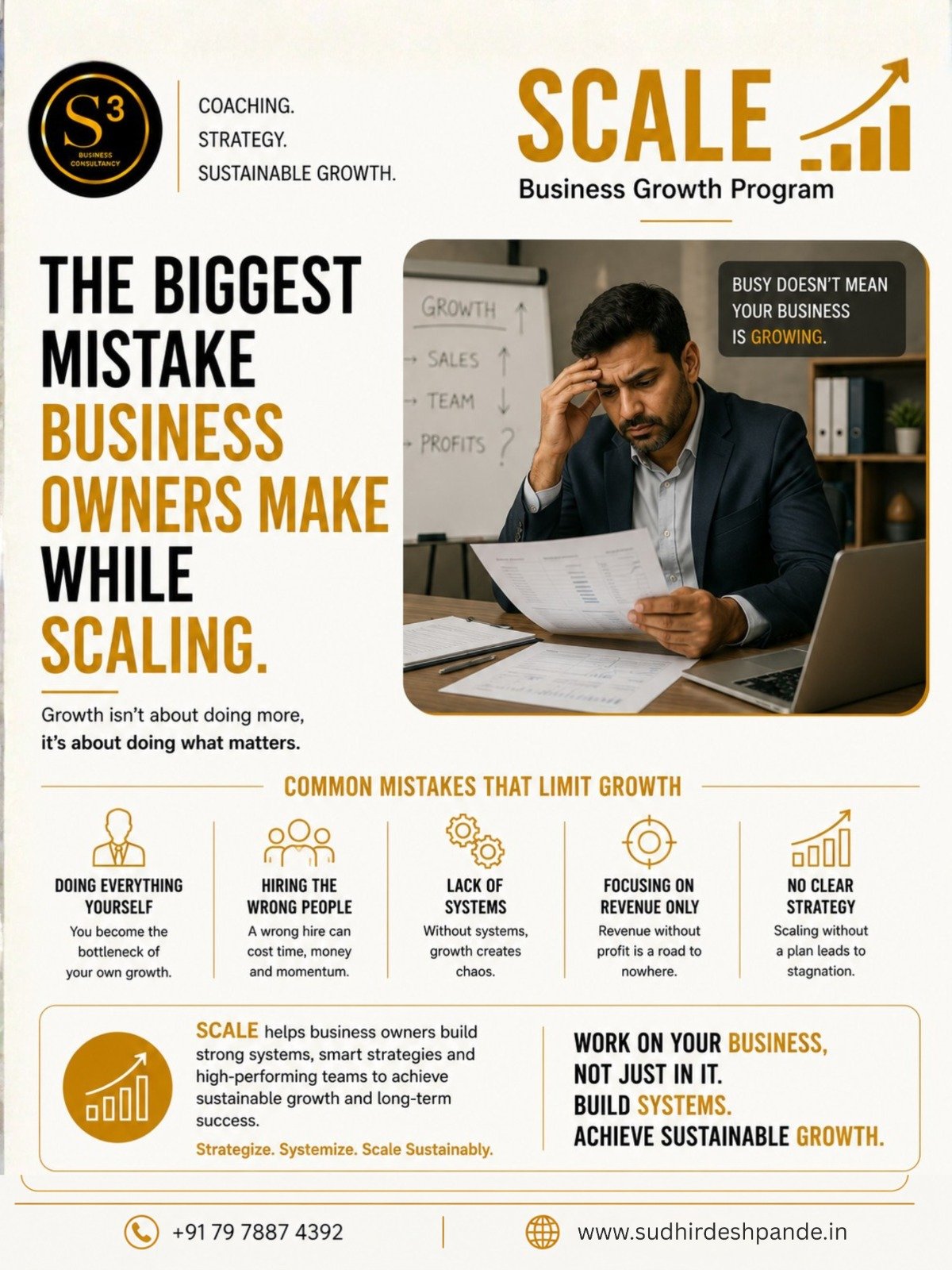 S3 Business Consultancy SCALE program 'Biggest Mistake' design